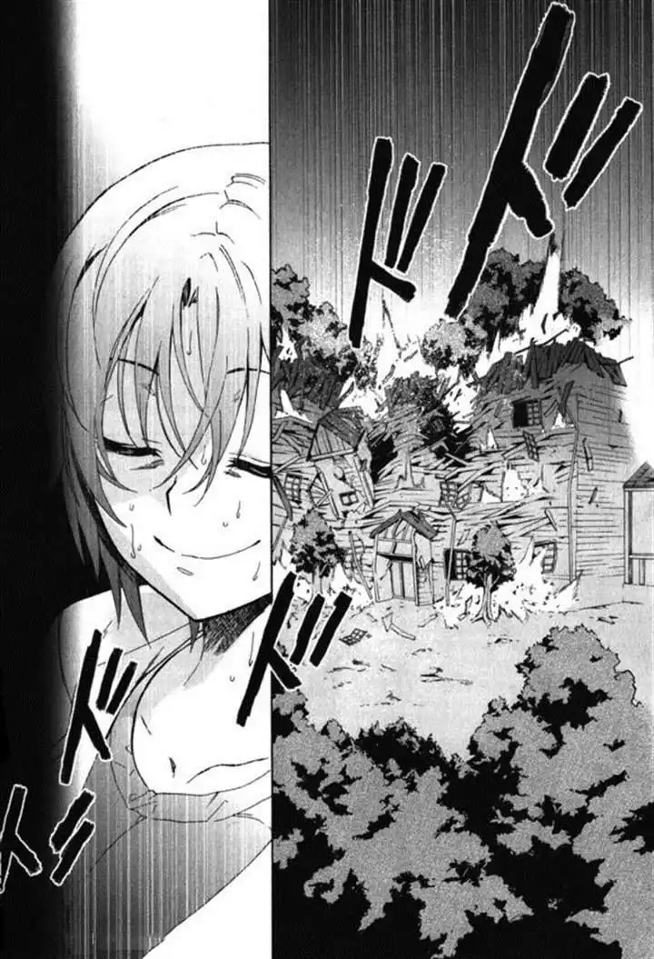 Corpse Party Blood Covered Chapter 46 37